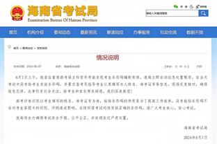 名记：恩比德因偏头痛缺席了今日投篮训练 仍不确定能否打G5